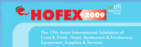 hofex - asian international exhibition